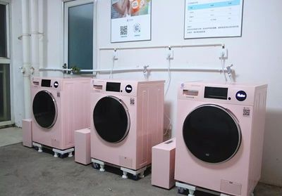 杨林总厂暖心举措 共享洗衣机进宿舍，职工生活更便捷