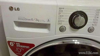 从库巴网购LG洗衣机 我的购买体验与共享洗衣机实践分享