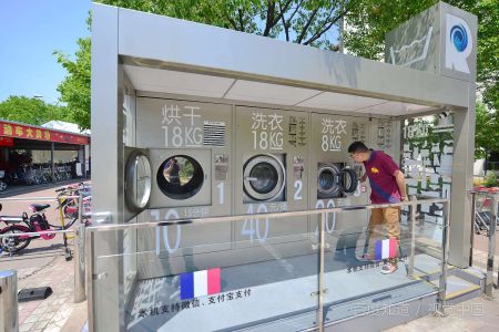共享洗衣机进校园 七千人规模的配置与定价策略分析