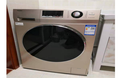 共享时代的新成员 海尔共享洗衣机，如何重塑我们的洗衣体验？